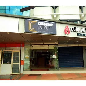 https://corridor-calicut-airport-hotel.kerala-hotels.net